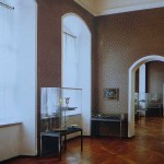 unser momentaner Arbeitsplatz...