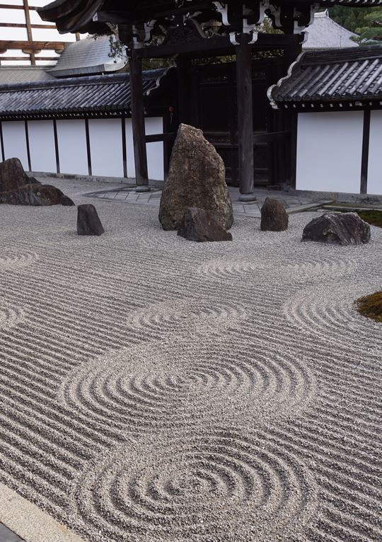 japanisches teehaus zengarten