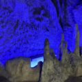 Becken Blau Venusgrotte Beleuchtung